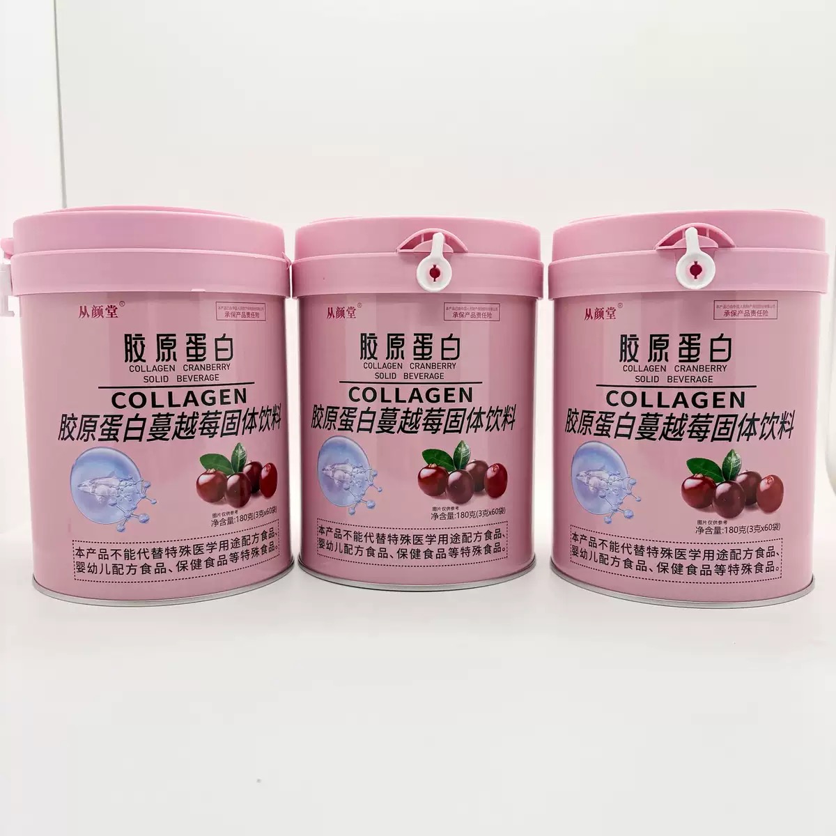 Collagen available for import